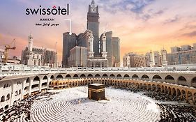 فندق سويس اوتيل مكة